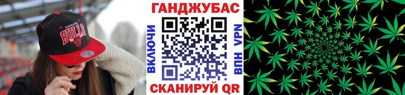 Наркошоп Великий Устюг МАРИХУАНА Галлюциногенные грибы АМФЕТАМИН МЕФ Cocaine