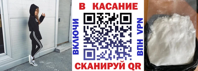Марихуана Великий Устюг