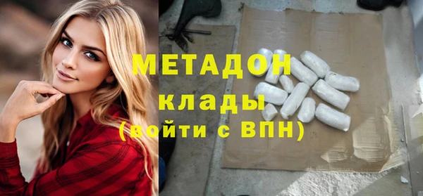 меф VHQ Балабаново