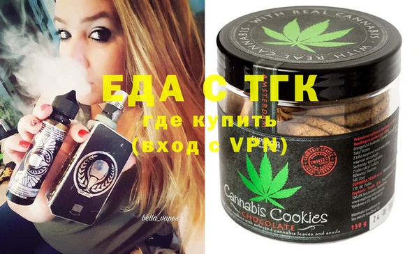 каннабис Баксан