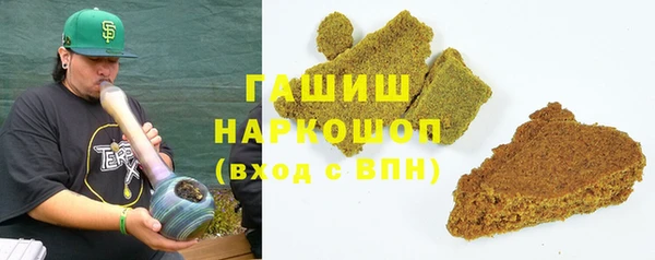 каннабис Баксан