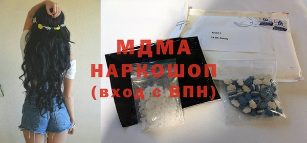 меф VHQ Балабаново