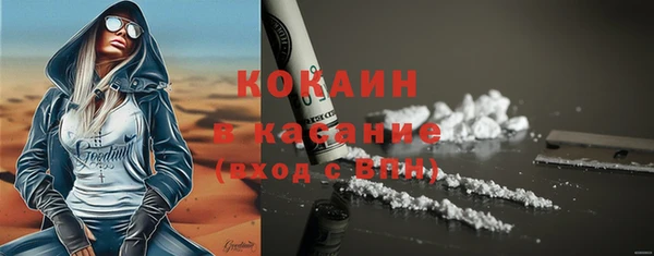МДПВ Арсеньев