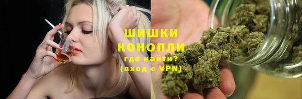 каннабис Баксан