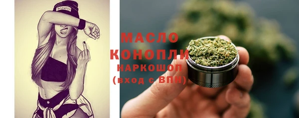меф VHQ Балабаново