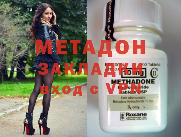 меф VHQ Балабаново