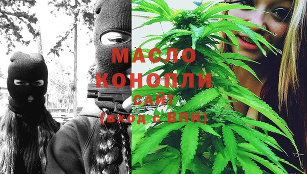 меф VHQ Балабаново