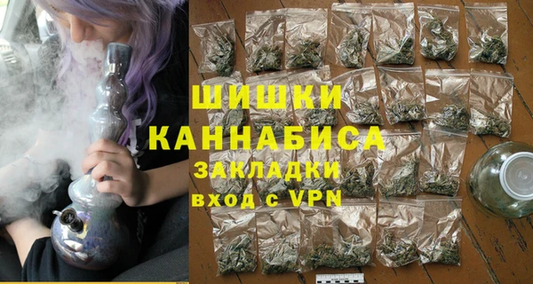 каннабис Баксан