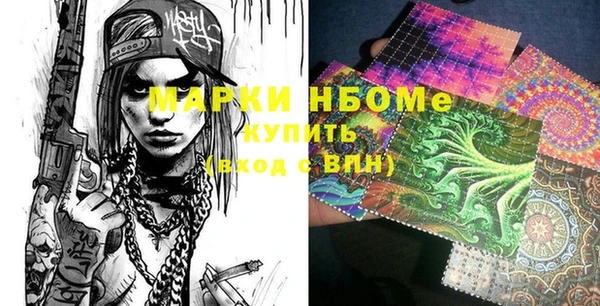 меф VHQ Балабаново
