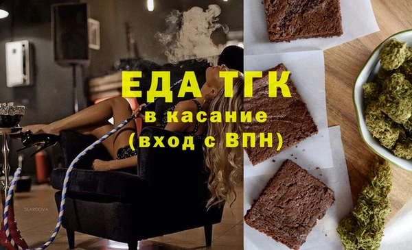 каннабис Баксан