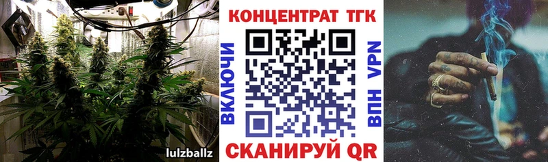 Дистиллят ТГК THC oil  где можно купить наркотик  Великий Устюг 