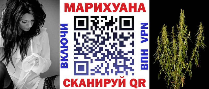 гидра ссылка  Великий Устюг  Канабис Amnesia  хочу  